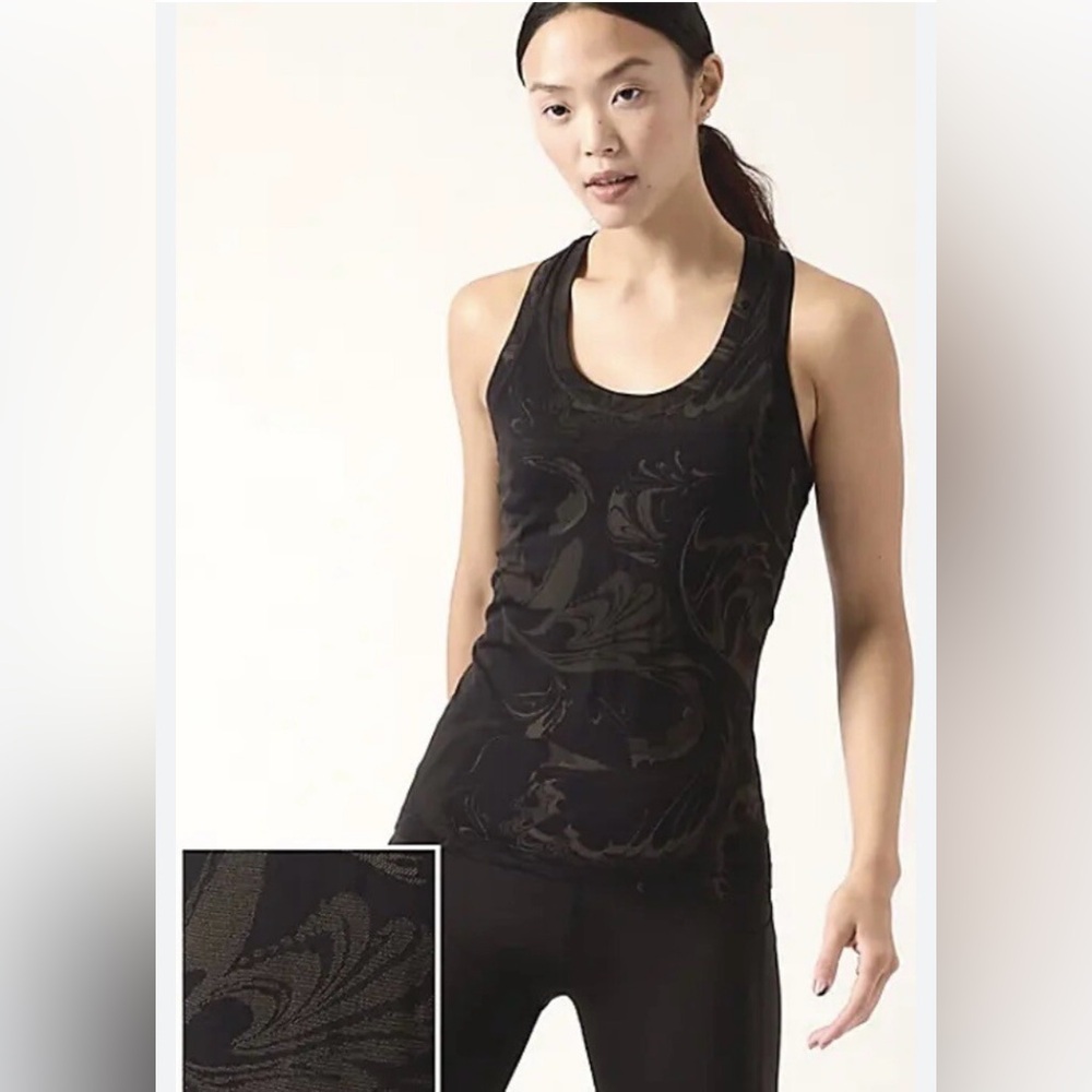 ATHLETA Momentum Tank top Seamless Bundle of two